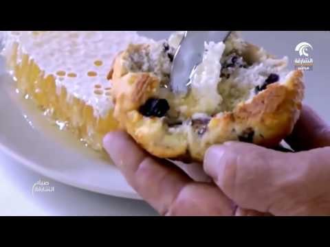 صباح الشارقة : فوائد العسل على الريق