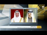 أخبار الدار: حاكم الفجيرة يتلقى هاتفياً تعازي رئيس وزراء البحرين