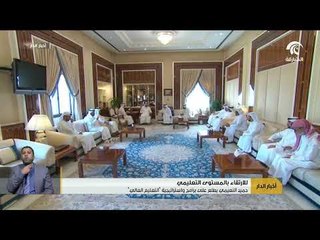 حميد النعيمي يطلع على برامج و استيراتيجية " التعليم العالي "