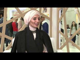 معرض ساو باولو الدولي للكتاب 05 - 08 - 2018