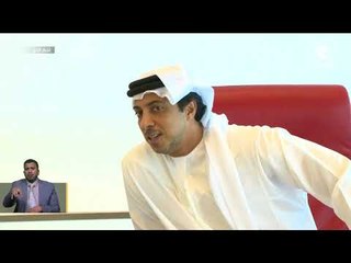 " الوزاري للتنمية " يناقش إعداد خريطة للكفاءات البشرية