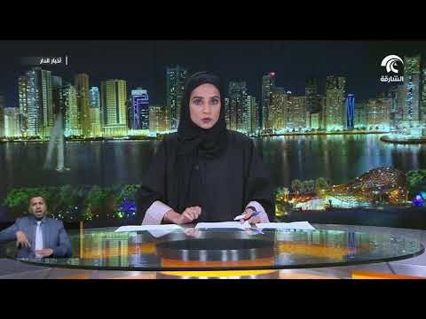 رئيس الدولة ونائبه ومحمد بن زايد يهنئون رئيس باكستان بتوليه رئاسة بلاده