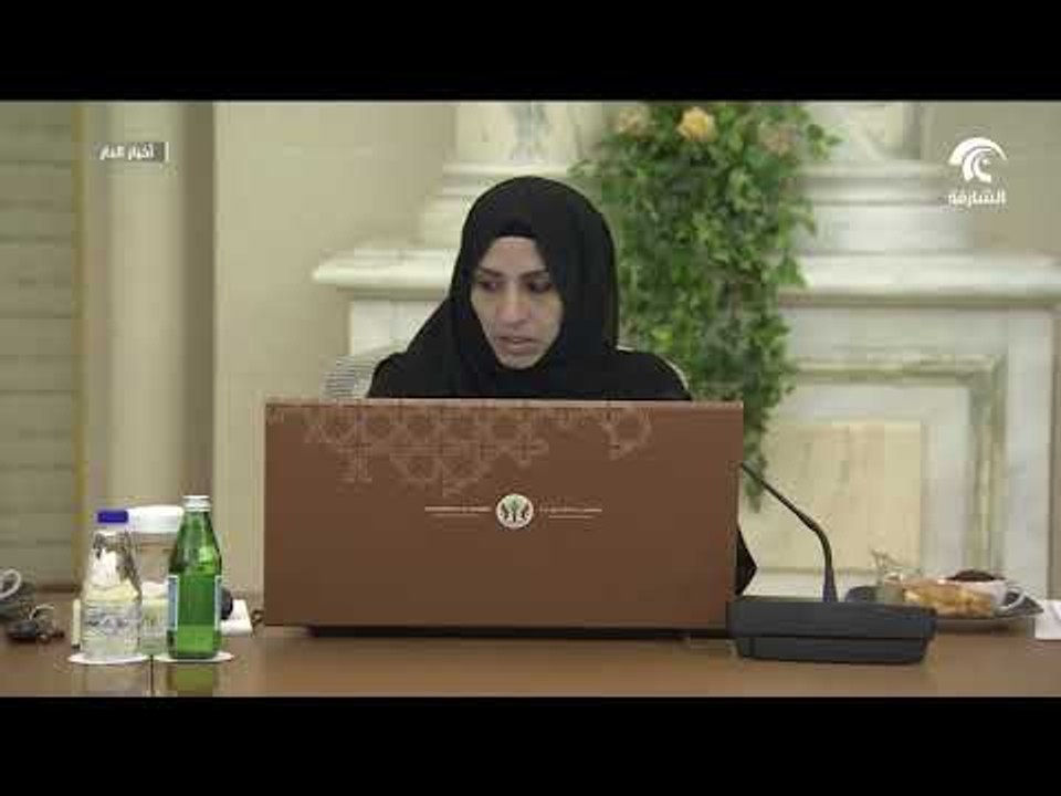 عبدالله بن سالم القاسمي يترأس اجتماع المجلس التنفيذي لإمارة الشارقة في مكتب سمو الحاكم