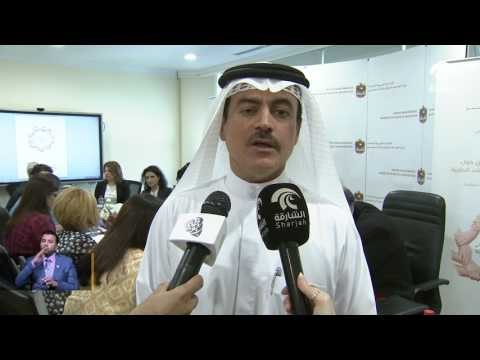 الكشف عن تنظيم مؤتمر #الإمارات العالمي الثاني لمكافحة تزييف المنتجات الطبية