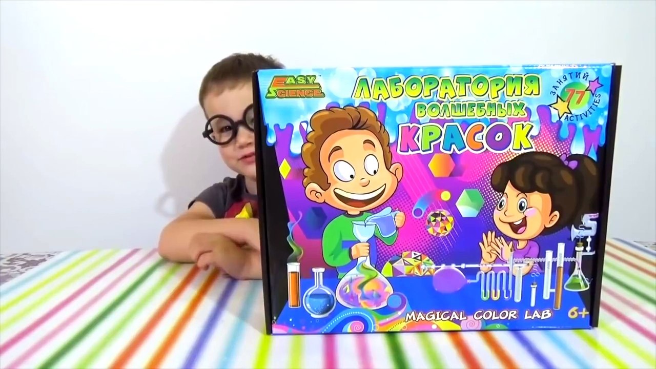 День Рождения канала Mister Max 4 года Funny pu...