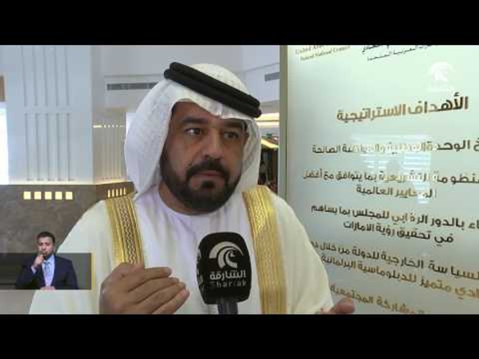 "الوطني الاتحادي" يطالب بوضع سياسة عامة وتطوير الاستراتيجية القائمة في الأمن الغذائي والمائي