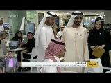 محمد بن راشد يلتقي المشاركين في برنامج القيادات الإعلامية العربية الشابة