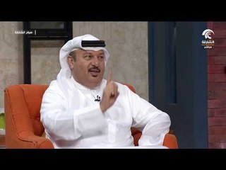 برنامج صباح الشارقة - كيف تحدى علي يونس إعاقته الحركية ؟