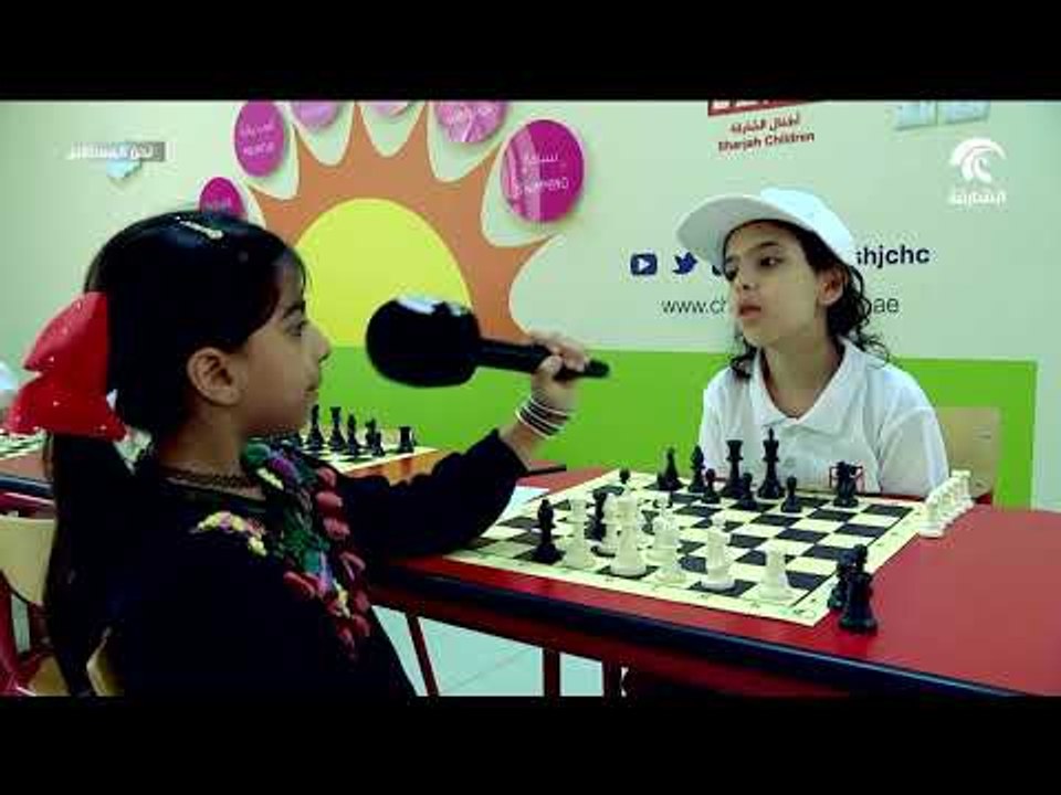 برنامج نحن المستقبل 17-08-2018