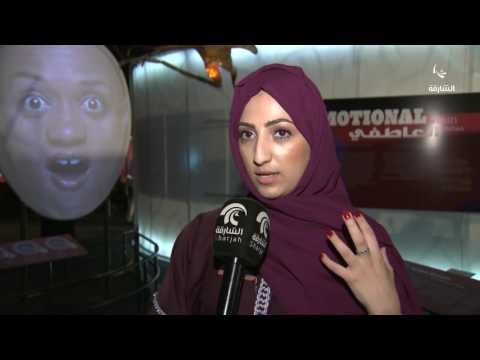 معرض رحلة عبر الدماغ يسافر بزواره إلى الدماغ البشري