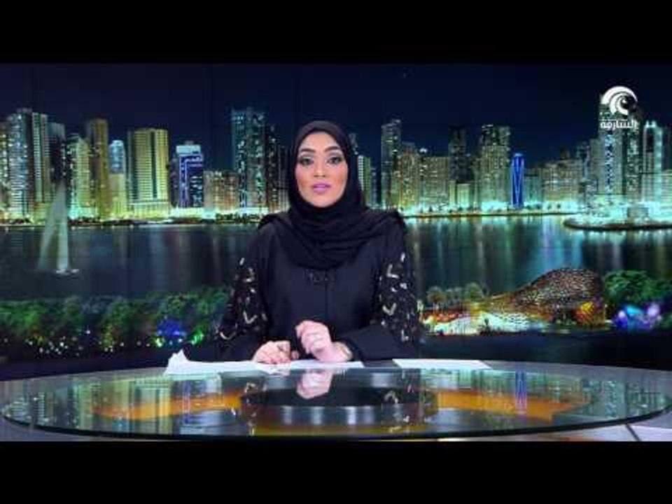 جواهر القاسمي: التميز في العطاء .. منهج ارسته دولة الامارات في العطاء الانساني
