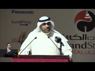 حاكم الشارقة  يشهد حفل توزيع جائزة الشارقة للصورة العربية بدورتها السادسة