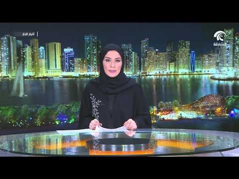 مبادرة شجرتي وقف تشهد إقبالاً كبيراً من رواد سوق مليحة بالشارقة