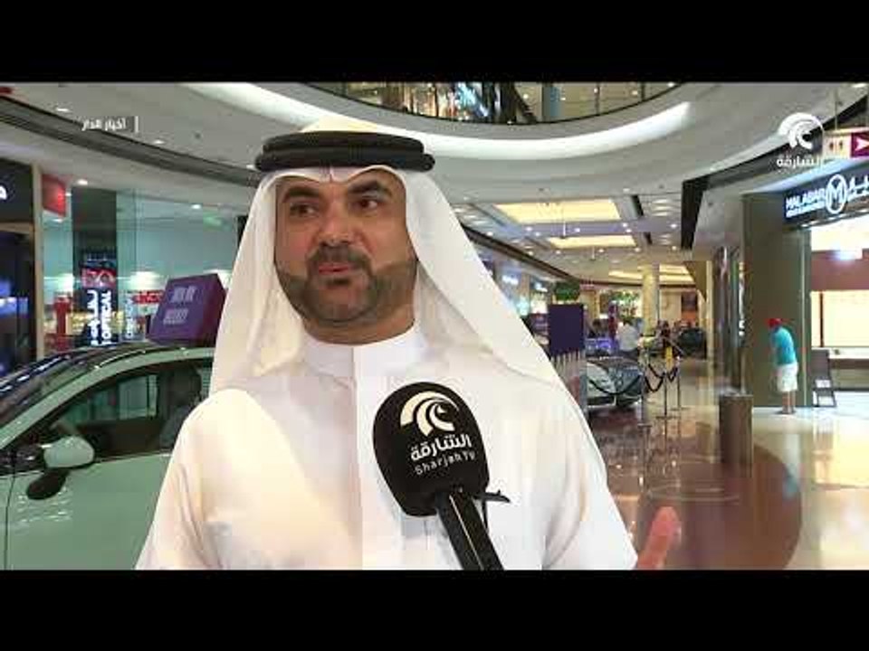 عروض صيف الشارقة تقدم تخفيضات إضافية تصل إلى 80 في المئة