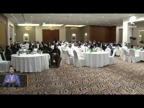 إلكترونية الشارقة تستعرض محاور مشاركتها في جيتكس 2016