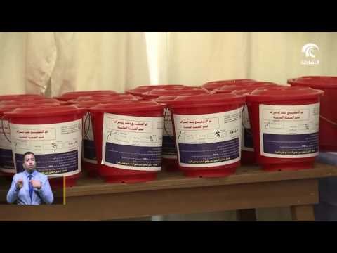 #أخبار_الدار : حقق مبيعات تفوق الـ900 ألف درهم .. مهرجان “المالح والصيد البحري” يختتم فعالياته