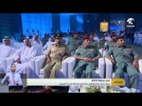 أخبار الدار : سيف بن زايد يكرم الفائزين بجائزة وزير الداخلية للبحث العلمي .