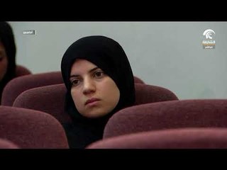 برنامج أماسي  - دورة العروض وأوزان الشعر العربي