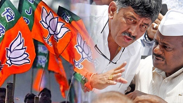 ಎಚ್ ಡಿ ಕುಮಾರಸ್ವಾಮಿ ದಂಗೆ ಹೇಳಿಕೆ : ಮೈತ್ರಿ ಸರ್ಕಾರ ಕೆಡವಲು ಬಿಜೆಪಿ ಬಳಿಯಿದೆ 4 ಬ್ರಹ್ಮಾಸ್ತ್ರ|Oneindia kannada