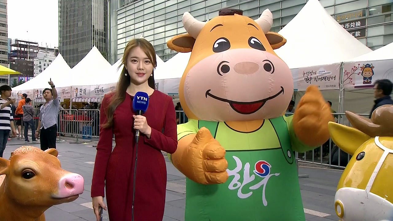 [날씨] 전국 비 뒤 점차 갬...추석 연휴 완연한 가을 / YTN