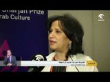 إنطلاق البرنامج الترويجي لجائزة الشارقة اليونسكو للثقافة العربية في باكو بأذربيجان