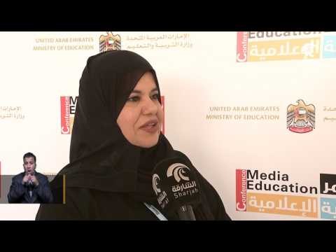 انطلاق مؤتمر التربية الاعلامية الأول لوزارة التربية والتعليم