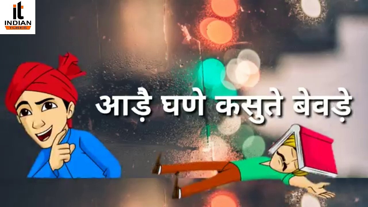 New Haryanvi Songs Status ! New Whatsapp Status Song ! Heart Touching Songs ! Indian Tubes