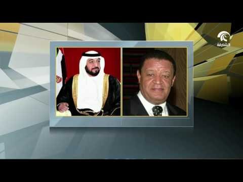 رئيس الدولة ونائبه ومحمد بن زايد يهنئون رئيس أثيوبيا باليوم الوطني لبلاده