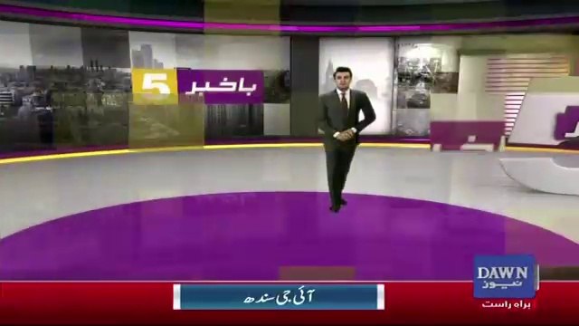 Jahangir Tareen Ne Maroof Siasatdan Ko PTI Mein Shamooliat Ki Dawat Dedi