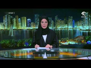 الهلال الأحمر يطلق حملة #وصية_زايد_بأهل_اليمن لأسر الشهداء والجرحى اليمنيين