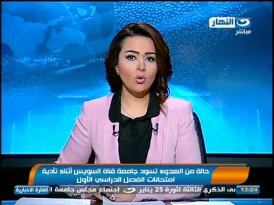 #أخبار_النهار : الصحة: لاتغيير في الوضع الوبائي...