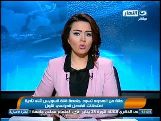 #أخبار_النهار : الصحة: لاتغيير في الوضع الوبائي لانتشار فيروس الانفلونزا في مصر