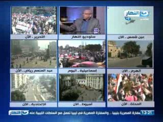 لقاء الدكتور وحيد عبد المجيد والاستاذ محمد انور السادات