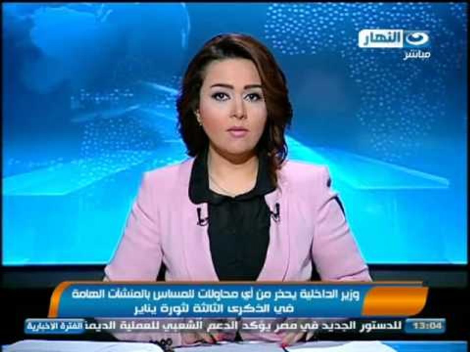 #أخبار_النهار : اجتماع لقوى ثورية وسياسية لمناق...