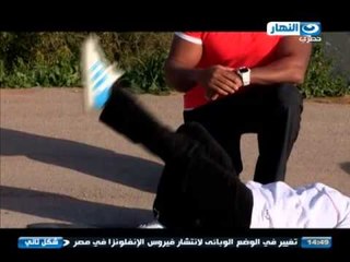 #Shakl_Tany / #شكل تانى: عادات سيئة تقوم بها ربة المنزل فى العوزومات وتمرينات مفيدة لربات البيوت