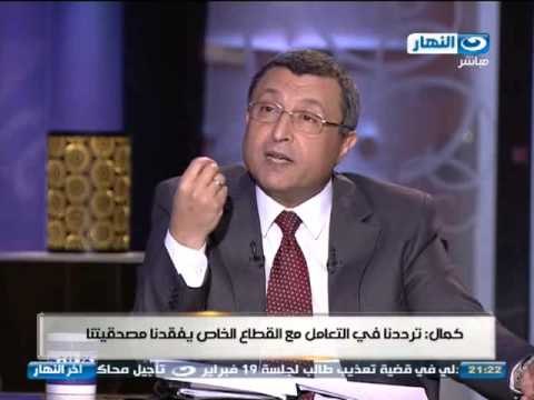 اخر النهار - لقاء المهندس / أسامة كمال وزير البترول الأسبق ج2