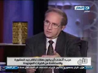 #اخر_النهار : حوار مع د اسامه الغزالى حرب - وجة التشابة بين عبد الناصر والسيسي انهم ضد امريكا