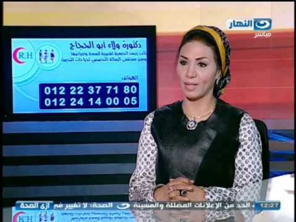#Ezay_ElSeha / #ازى_الصحة: جراحات مرض السكر - مرض البهاق وطرق علاجة وتجاعيد السن المبكر وتجنبها