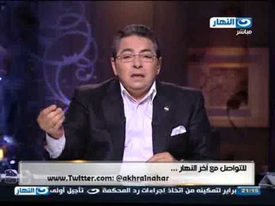 #اخر_النهار : رئيس هيئة السكك الحديدية لا توقف لحركة قطارات الوجة البحرى