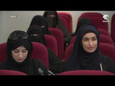 مؤسسة القران الكريم والسنة تكرم الفائزين بالمسابقة في دورتها الأولى