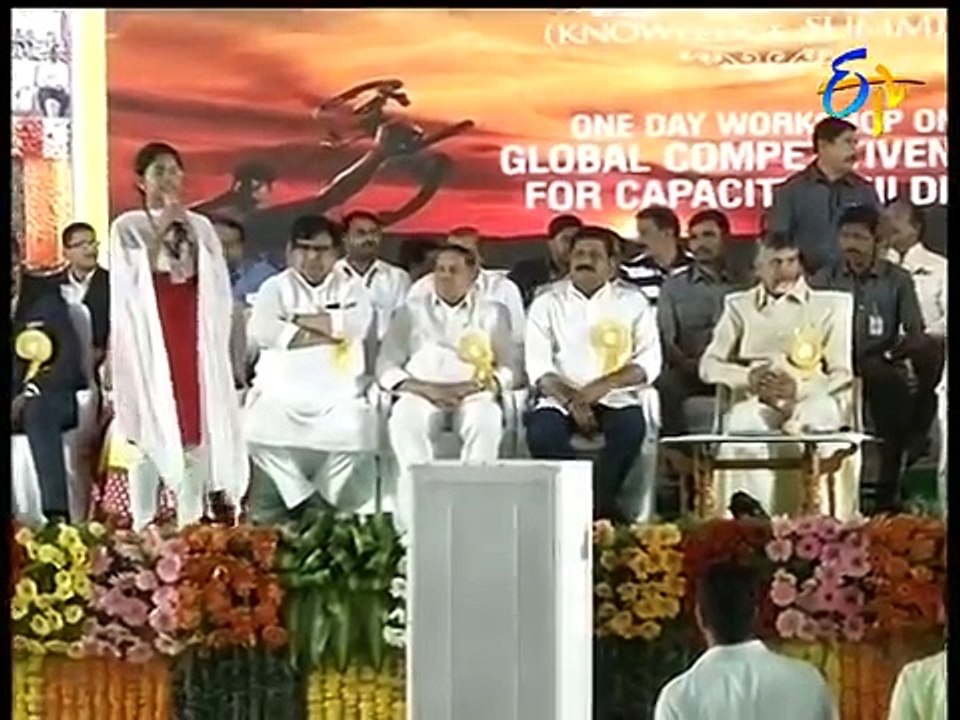 9 PM | ETV Telugu News | 20th Septemberr 2018