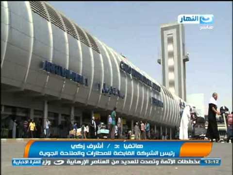 #أخبار_النهار : الداخلية تنهي خطة تأمين الاحتفال بذكرى ثورة يناير#AlnaharNews
