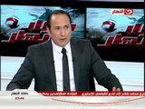 حصاد النهار : لقاء الكابتن جمال عبد الحميد و الحديث عن الزمالك