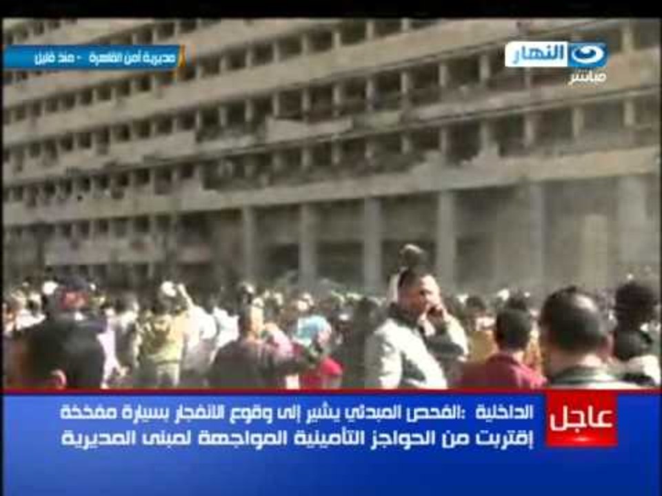 #أخبار_النهار : محمود مسلم مدير تحرير جريدة الوطن   #AlnaharNews