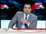 #شارع_النهار: مشكلة نادى غزل المحلة