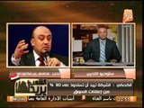 #قناة_النهار: مقاطعة شركة إبسوس للأبحاث - مكالمة الأستاذ علاء الكحكى فى قناة التحرير مع احمد موسى