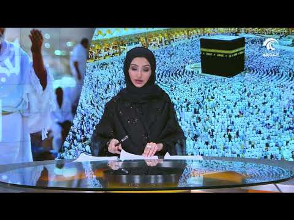 حجاج الدولة ينفرون من عرفات إلى مزدلفة