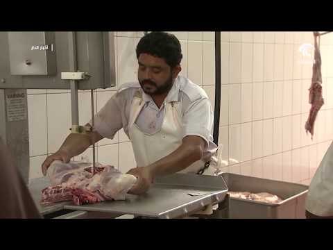 إحياء للسنه .. مسلخ الشارقة المركزي يشهد إقبالاً كبيراً من المضحين في أول أيام العيد