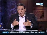 #اخر_النهار: بيان غرفة صناعة التليفزيون ضد شركة ابسوس للابحاث