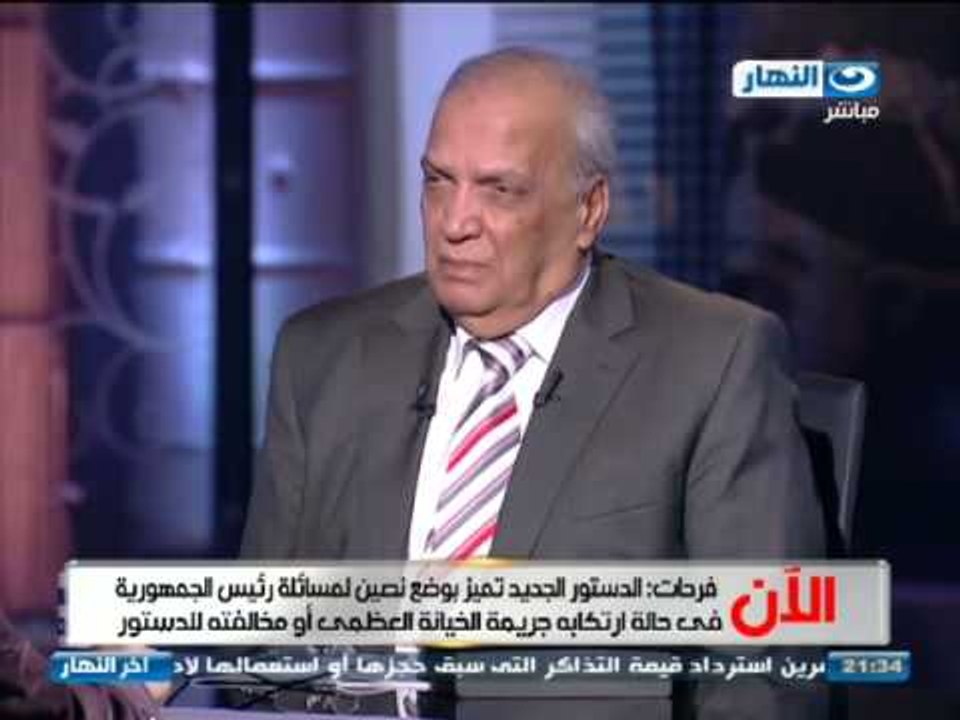#Akher_AlNahar / #اخر_النهار:هل نجحت ثورة 25 يناير فى تحقيق اهدافها بعد مرور 3 سنوات الجزء الأول